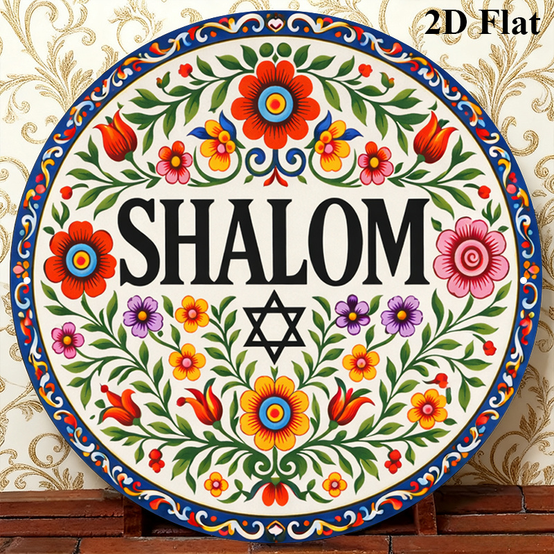 Home Decor You - CIFBUY Arte de Parede Vintage em