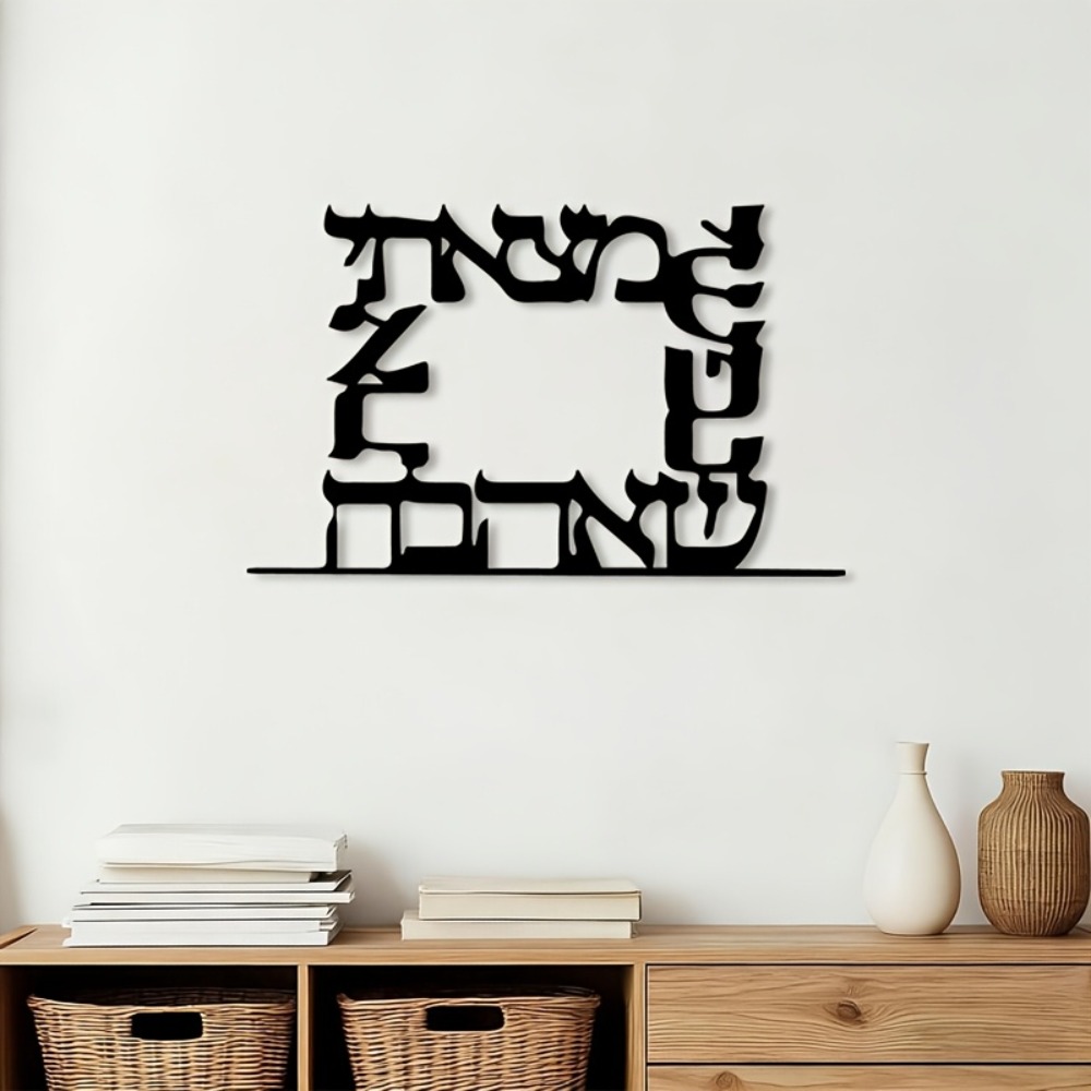 Home Decor You - CIFBUY Arte de Parede Moderna em