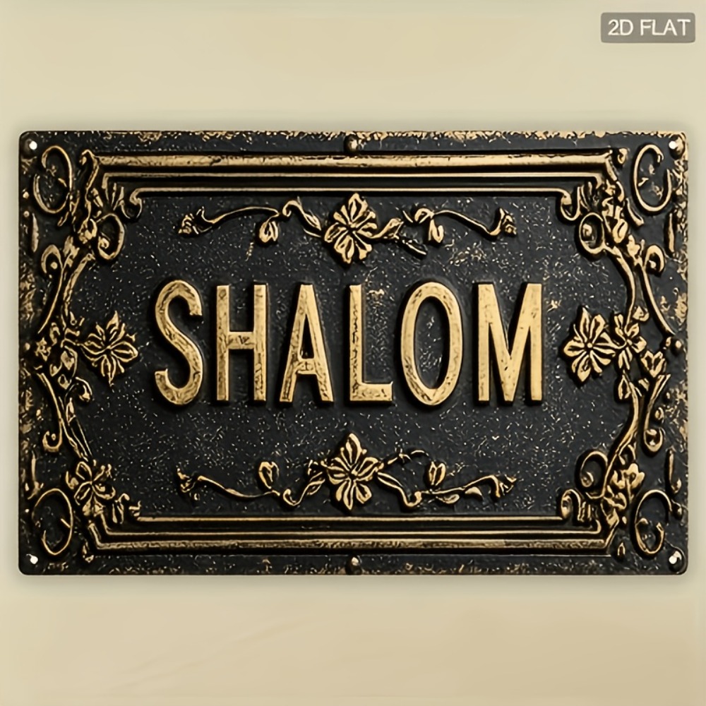 Home Decor You - CIFBUY Shalom Arte de Parede em