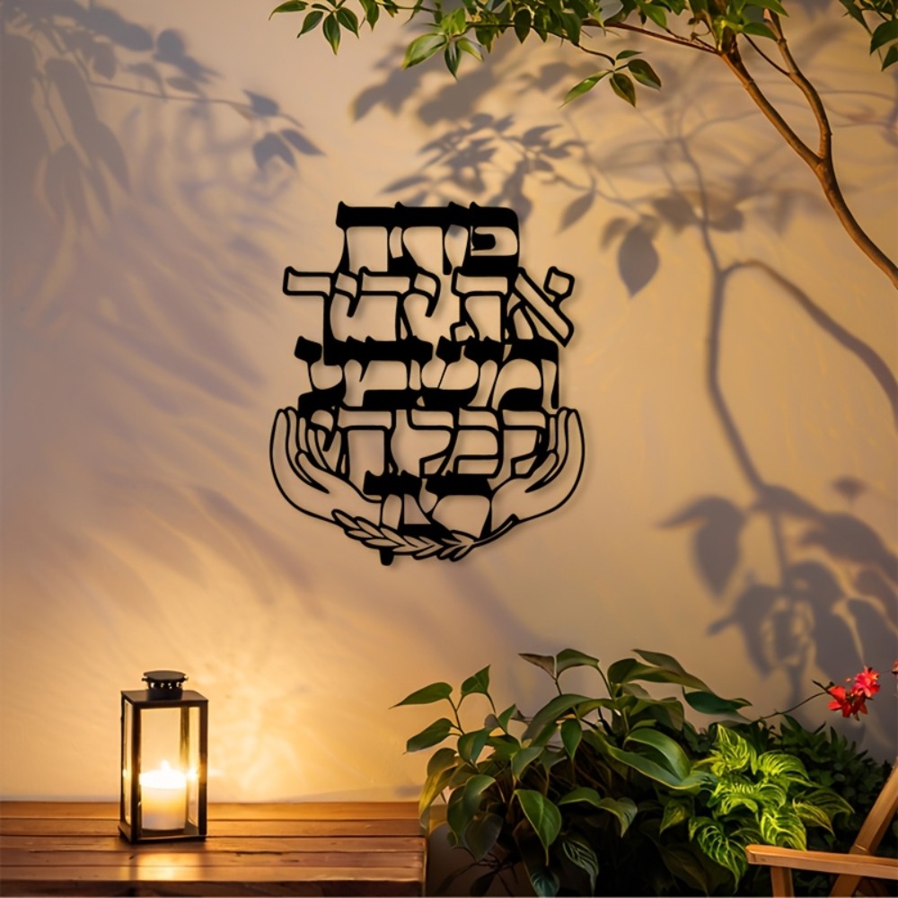 Home Decor You - CIFBUY Placa de Arte de Parede