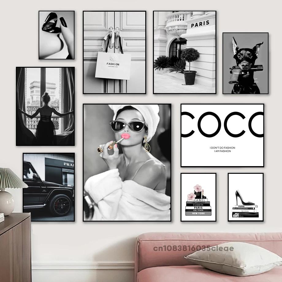 Home Decor Luxury - Arte em Tela de Carro de
