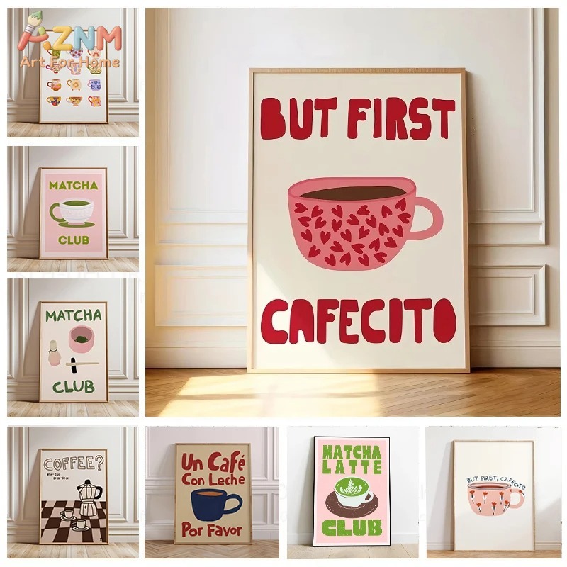 Geometric Wall Art - Mas Primeiro, Cafecito Coffee Matcha: Arte