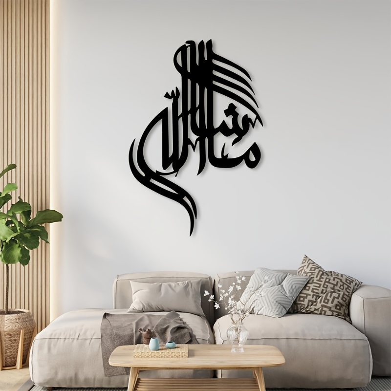 Home Decor You - Arte de Parede em Ferro CIFBUY,