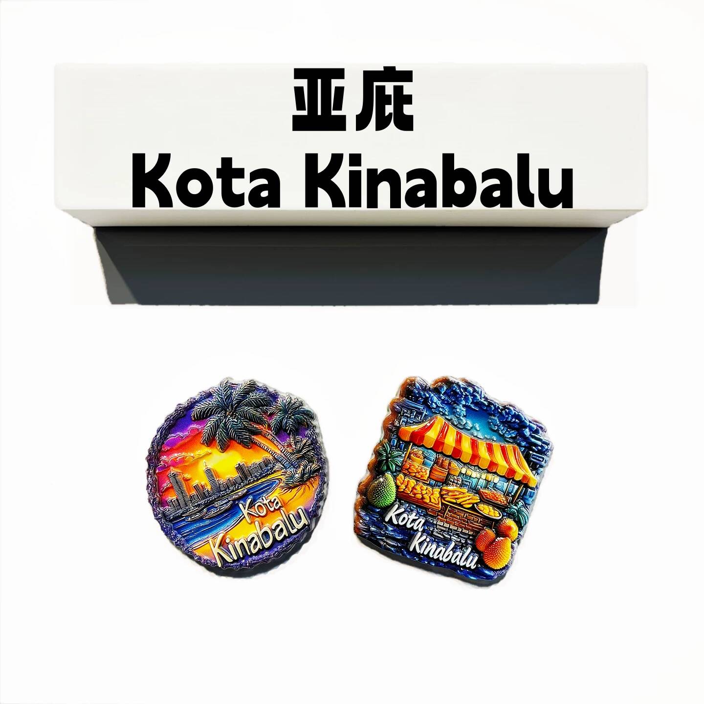 Souvenir Turístico de Kota Kin - Home Decor Kota avaliação e preço