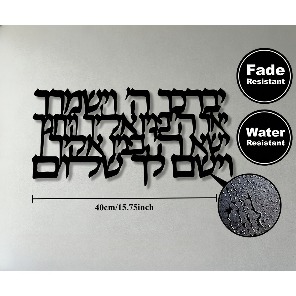 CIFBUY Arte de Parede em Metal - Home Decor You avaliação e preço