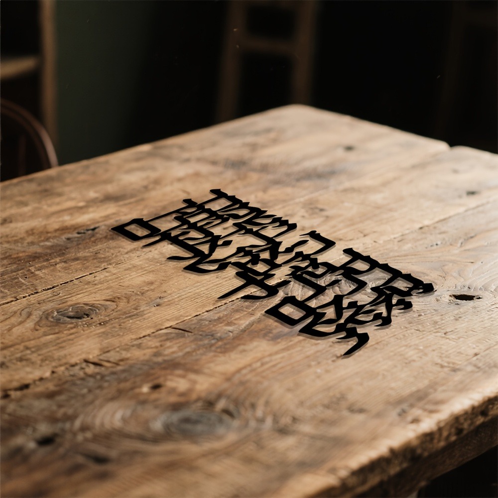 CIFBUY Arte de Parede em Metal - Home Decor You avaliação e preço