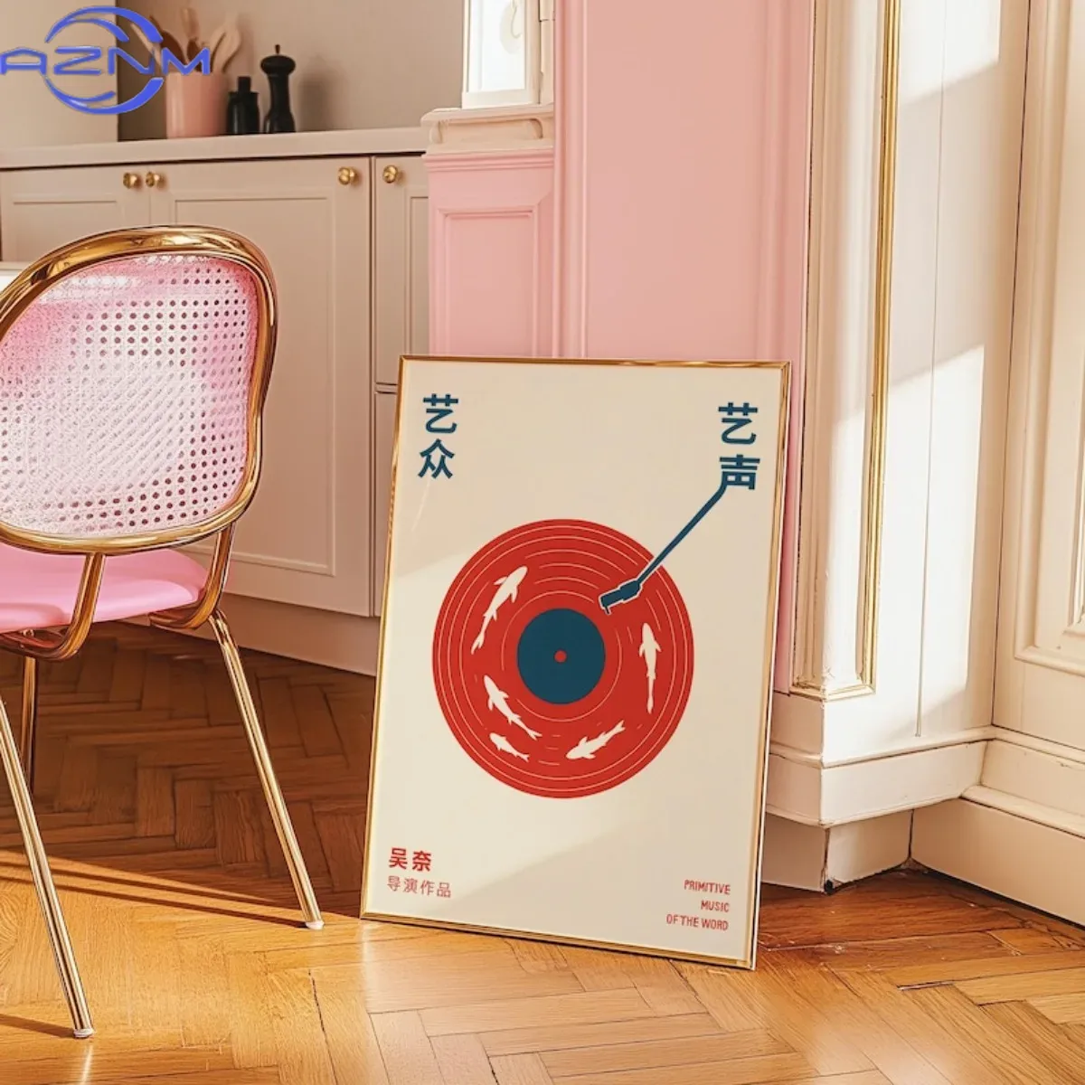Pôster de Impressão em Tela de - Geometric Wall Art avaliação e preço