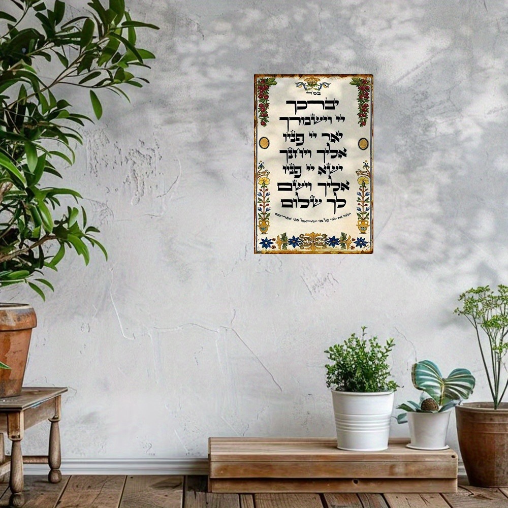 CIFBUY Arte de Parede em Alumí - Home Decor You avaliação e preço