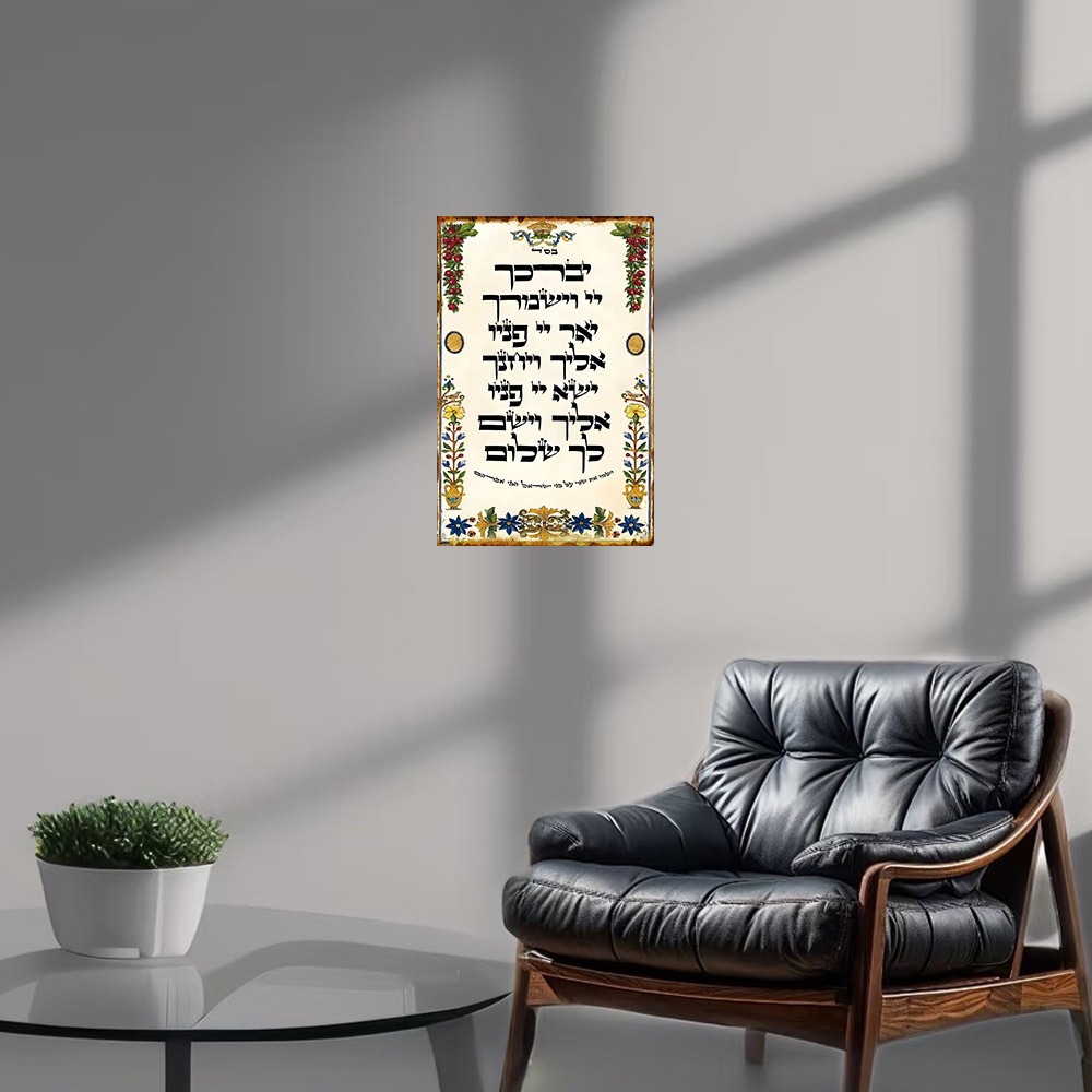 CIFBUY Arte de Parede em Alumí - Home Decor You avaliação e preço