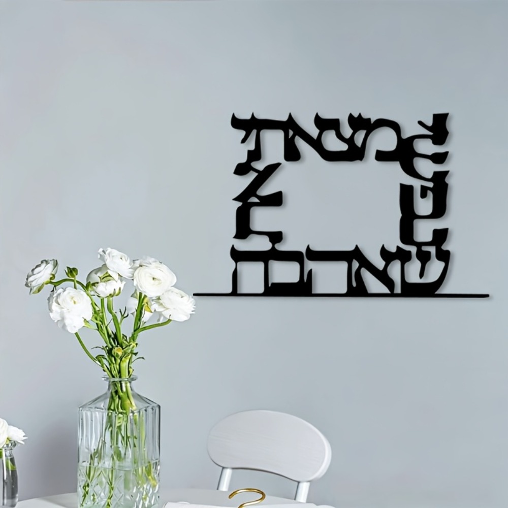 CIFBUY Arte de Parede Moderna  - Home Decor You avaliação e preço