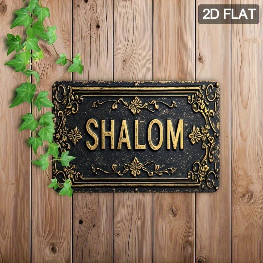 CIFBUY Shalom Arte de Parede e - Home Decor You avaliação e preço