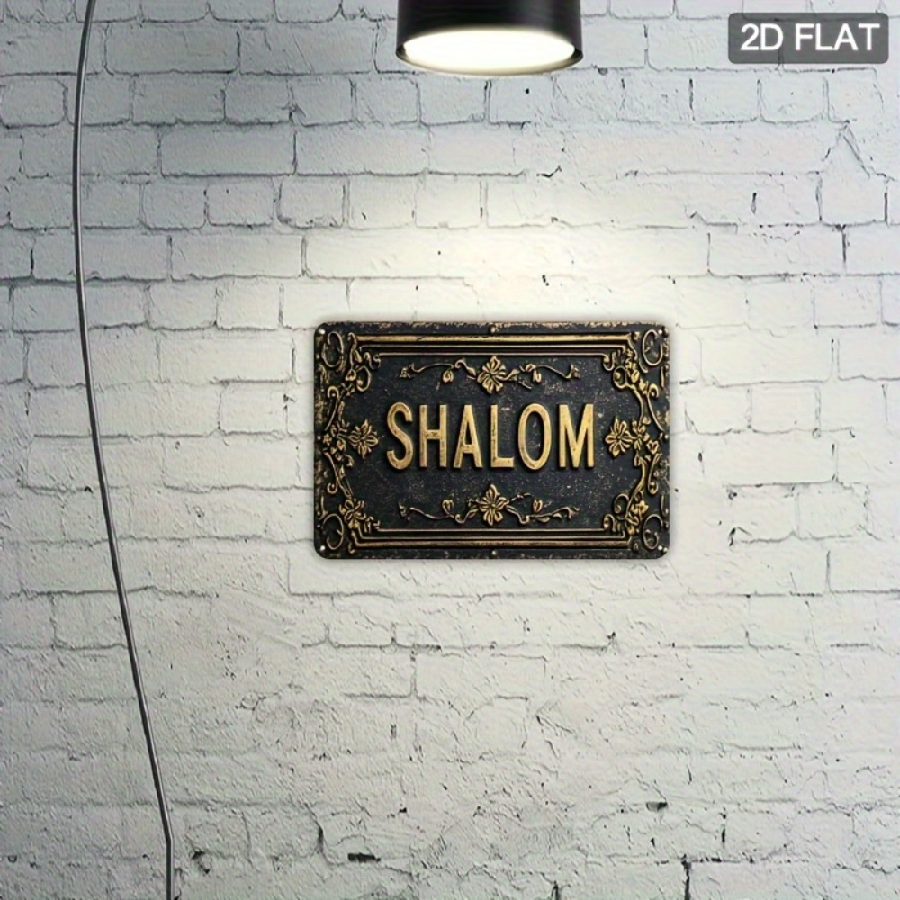 CIFBUY Shalom Arte de Parede e - Home Decor You avaliação e preço