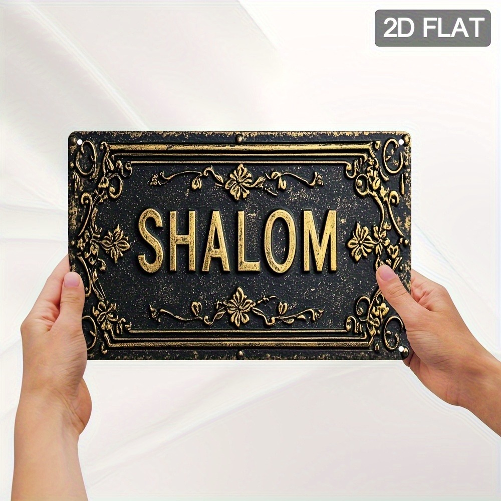 CIFBUY Shalom Arte de Parede e - Home Decor You avaliação e preço