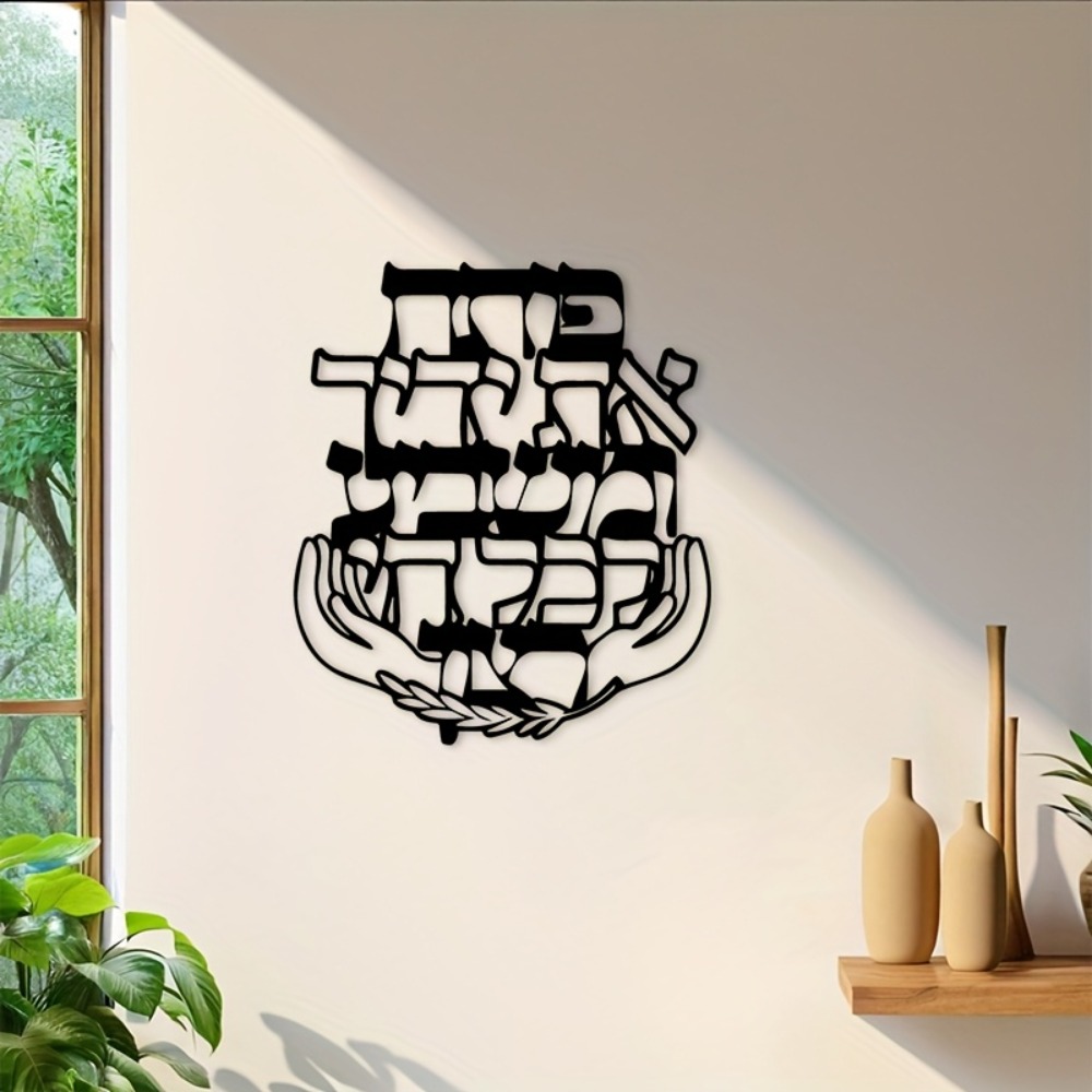 CIFBUY Placa de Arte de Parede - Home Decor You avaliação e preço