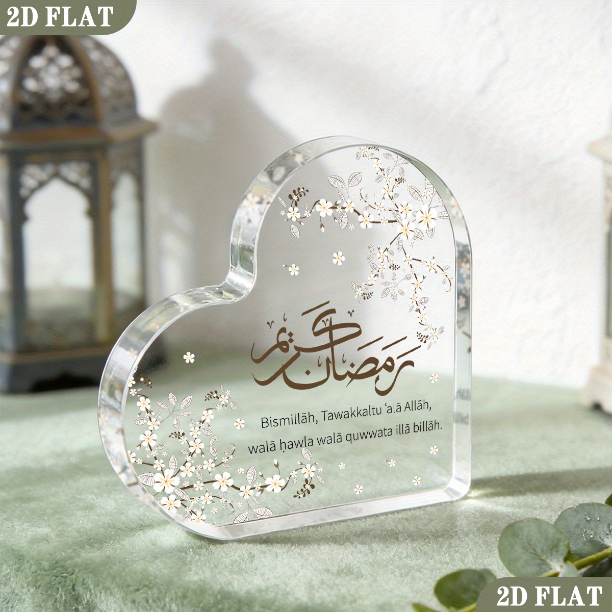 Placa Acrílica CIFBUY 2D em Fo - Home Decor You avaliação e preço