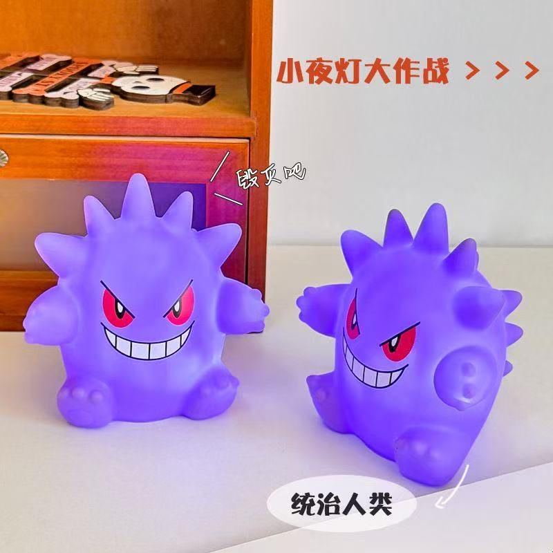 Figura de Monstro Kawaii Anime - Home Decor Online avaliação e preço