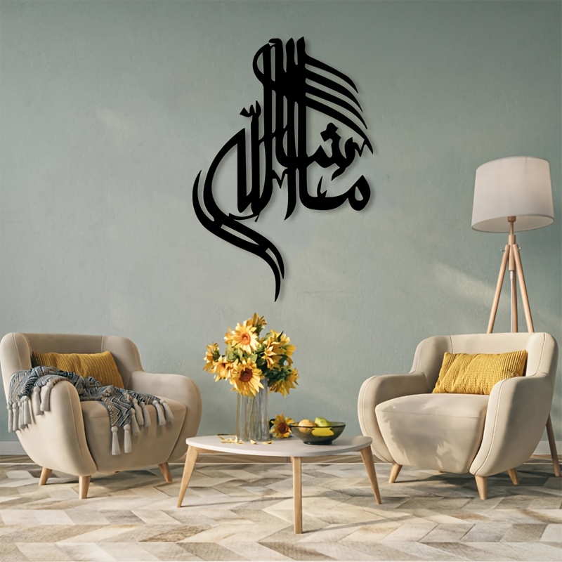 Arte de Parede em Ferro CIFBUY - Home Decor You avaliação e preço